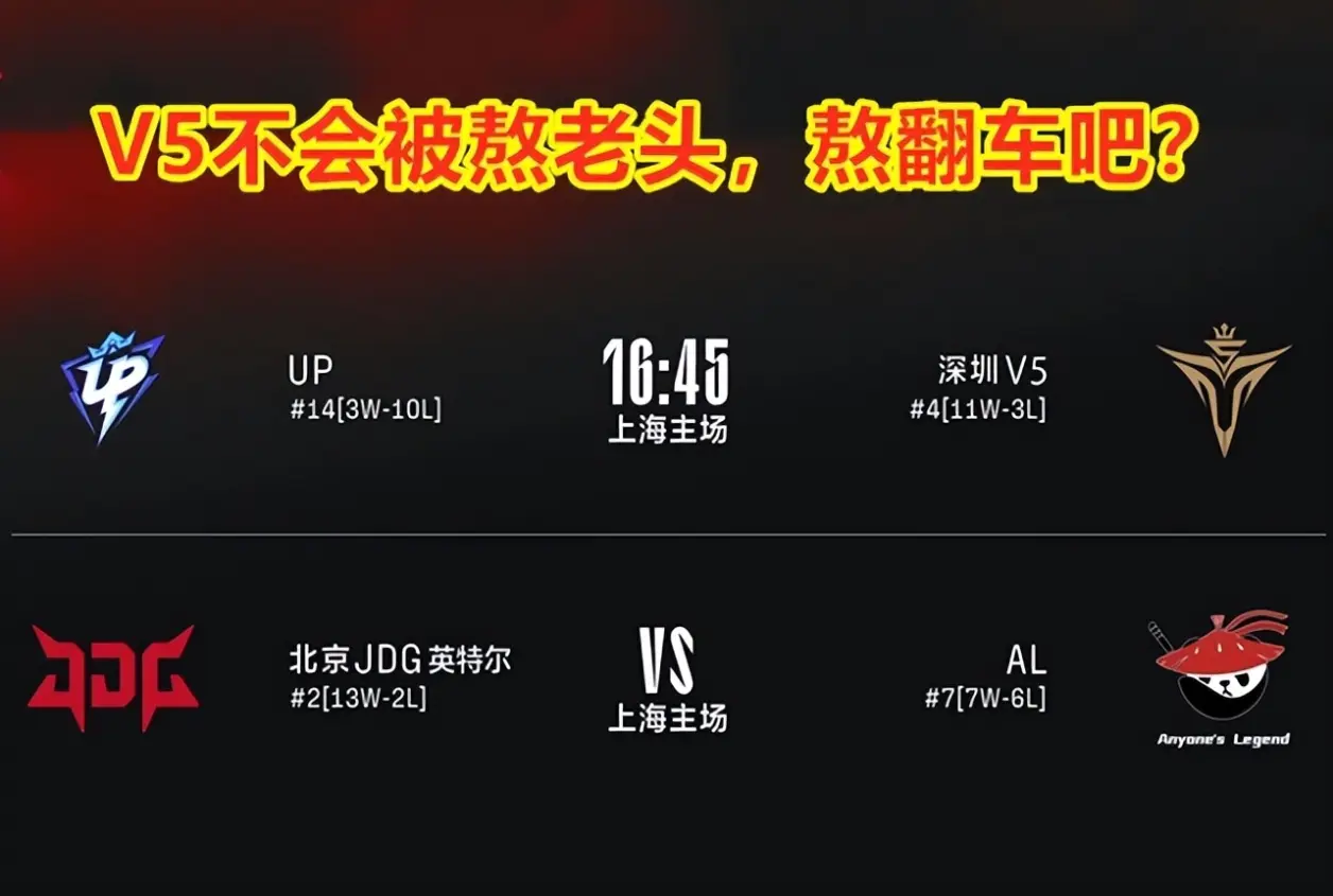 Karsa在美国队比赛中险胜，高光表现引发热议！